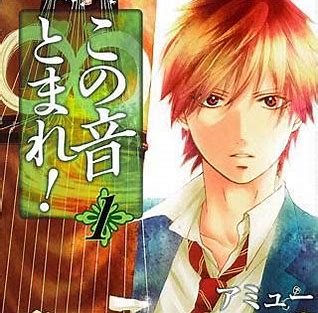この度 は 漫画 ネタバレ この度 は 漫画 ネタバレ