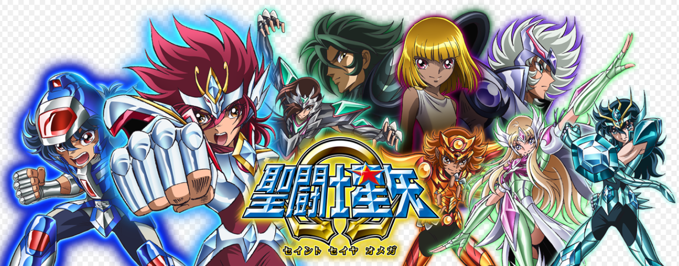聖闘士星矢1話 全話の無料フル動画はb9やyoutubeで100 視聴不可 聖闘士星矢1話 全話の無料フル動画はb9やyoutubeで100 視聴不可