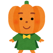 かぼちゃマン
