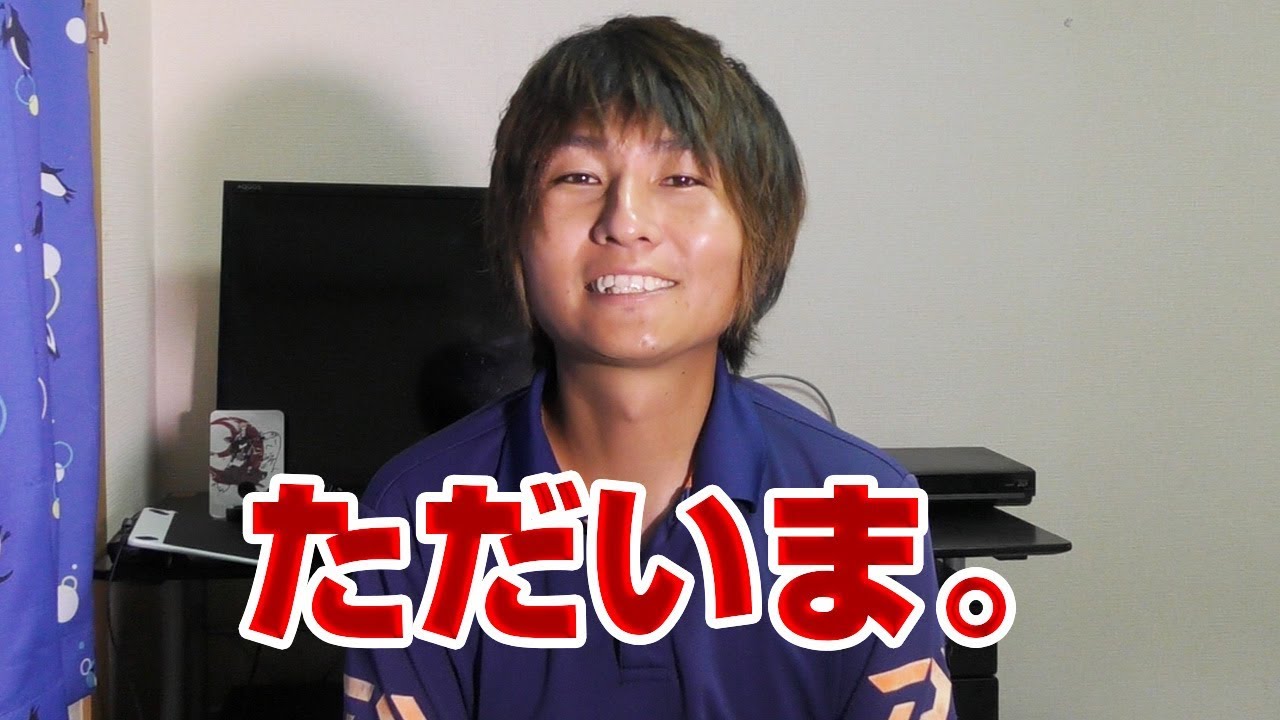 すん 釣りせんば の身長 経歴などwikiプロフィール 離島はついても かぼちゃんねる すん 釣りせんば の身長 経歴などwikiプロフィール 離島はついても かぼちゃんねる