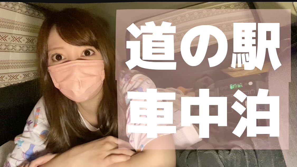 にんにくちゃんの素顔や年齢などwikiプロフィール 仕事や会社についても かぼちゃんねる